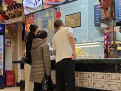 -四宜糕团店(南大街店)