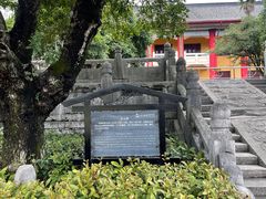 -桂林独秀峰王城景区