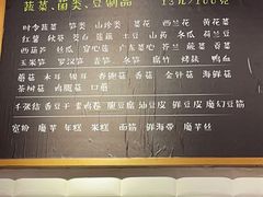 -拿渡·水煮鱼麻辣香锅(王府井奥莱·香江小镇店)