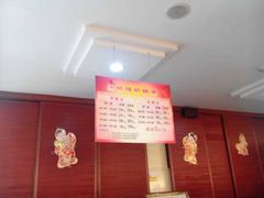 iphone_upload_pic-广州保龄球馆(广州天河体育中心店)