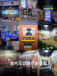 -疯狂冒险家-亲子密室-东坝店(金隅嘉品店)