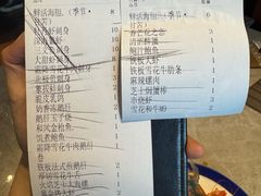 -極上萬膳·日料放题(来福士江景店)