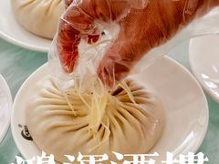 -鸿运酒楼