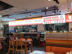 -天水赵大妖·特色活鱼现烤(天水店)