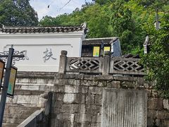 -阳明祠