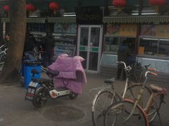 -护国寺小吃(新街口店)