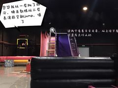 -嘿哟动霸CHUA·新潮玩运动娱乐中心·蹦床滑冰团建乐园