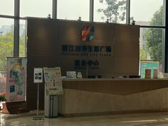 -浦江城市生活广场(江月路店)