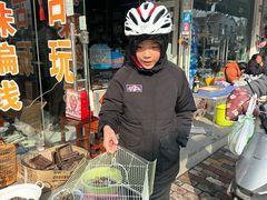 -本溪路花鸟市场(江浦路1709弄小区店)