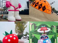 -大明宫国家遗址公园·御道广场