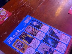 -移动谜城·大笨象密室逃脱(五棵松店)