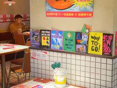 -碌碌发·东南亚风味烧烤档(体育西店)