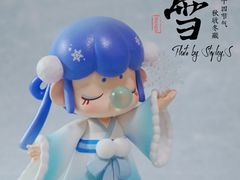 -九木杂物社(恒隆广场店)