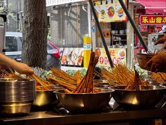 -嘉州鲜知味钵钵鸡(奎星楼店)