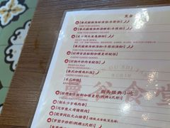 -曼谷食堂·泰国家庭料理(丹桂路店)