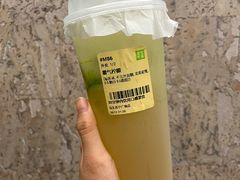 霸气柠檬-奈雪的茶(苏宁广场店)