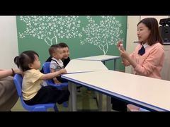 -七田真早期教育(荟聚中心)
