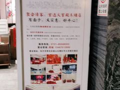 -火宫殿·湘菜小吃·商务宴请·生日聚会(东塘店)