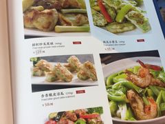 菜单-东江海鲜酒家(艺都分店)