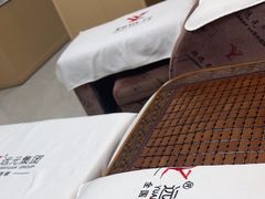 -郑远元专业修脚房(文三路九莲新村店)
