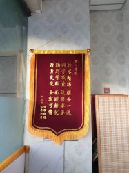 -丽减美瘦吧·瘦身塑形