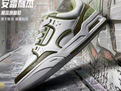 -五环Outlets(高新工厂店)