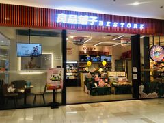 门面-良品铺子(大唐西市店)