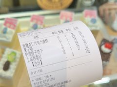 -德大西餐社