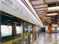 -南京西路(地铁站)
