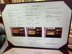 -料亭菊水楼