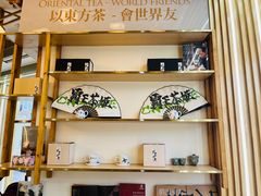 -霸王茶姬(五一路店)