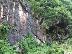 -龙潭生态旅游度假区