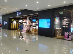 -九木杂物社(恒隆广场店)