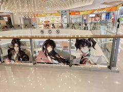 -上海静安大悦城