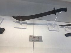 -大连武术文化博物馆