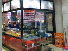 -老蔡记(德化美食街店)