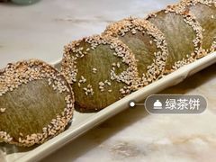 -绿茶餐厅(西单老佛爷店)