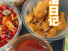 -北大地皖峰饭馆