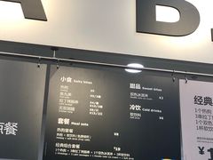 门面-宜家·瑞典风味餐厅(北京西红门店)