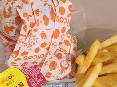 -德克士(城南店)