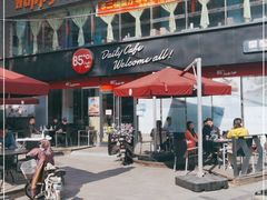 -85度C(东莞常平新南街店)