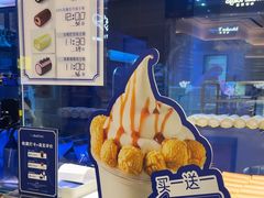 -the Roll'ING手作瑞士卷专门店(卓悦中心店)