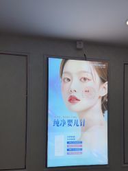 -武汉五洲整形外科医院