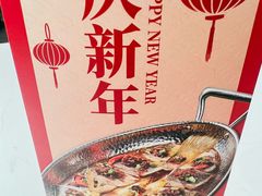 -鹿港小镇(黄金店)
