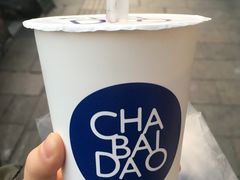 -茶百道(世纪大道店)