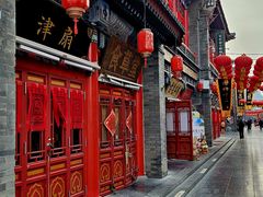 -古文化街旅游区