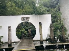 -和平官邸·花园餐厅(武定西路店)