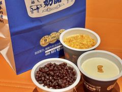-文宇奶酪店(南锣鼓巷店)