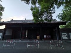 -国子监街18