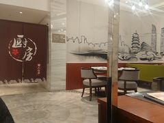 -开元名庭酒店-悦庭餐厅